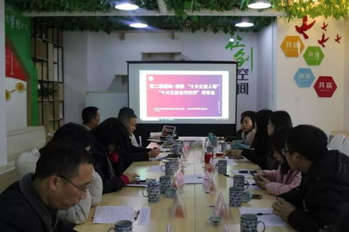 感動郫都，公益之光閃耀 第二屆十大公益人物與合作伙伴揭曉，酒店管理行業(yè)引領社會新風尚